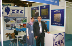 Iran Oil Show 2009